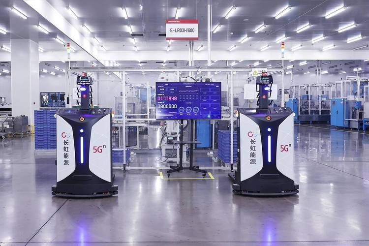 長虹新能源借力“5G+工業互聯網”深化數字化轉型，驅動產品降本增效與互聯網設備銷售新增長